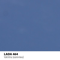 Реставраційний олівець Motip LADA Валентина, металік (464)