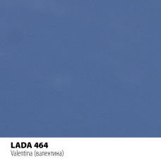 Реставраційний олівець Motip LADA Валентина, металік (464)