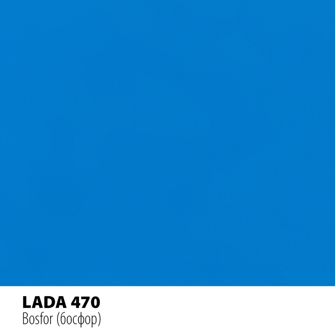 Реставраційний олівець Motip LADA Босфор (470) Реставраційний олівець Motip LADA Босфор (470)