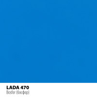 Реставраційний олівець Motip LADA Босфор (470)