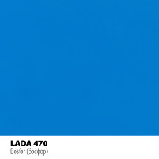 Реставраційний олівець Motip LADA Босфор (470)