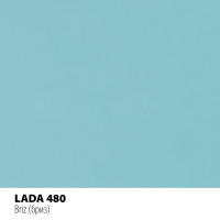 Реставраційний олівець Motip LADA бриз (480)