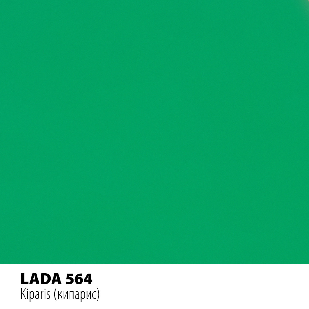 Реставраційний олівець Motip LADA кипарис (564) Реставраційний олівець Motip LADA кипарис (564)