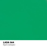 Реставраційний олівець Motip LADA кипарис (564)