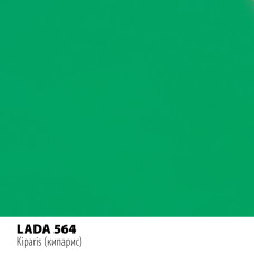 Реставрационный карандаш Motip LADA кипарис (564)