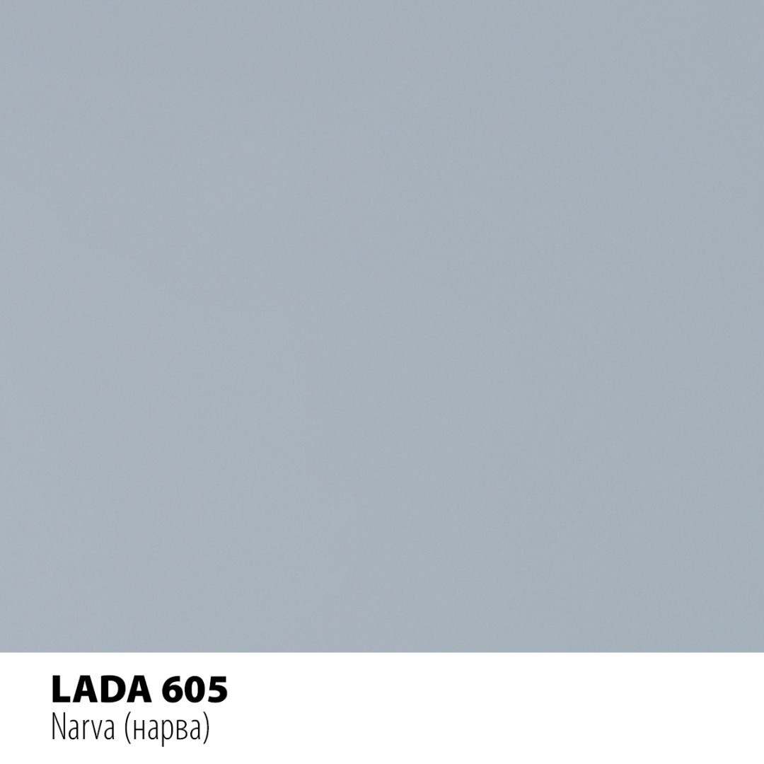 Реставраційний олівець Motip LADA Нарва (605) Реставраційний олівець Motip LADA Нарва (605)