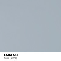 Реставраційний олівець Motip LADA Нарва (605)