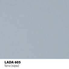 Реставрационный карандаш Motip LADA Нарва (605)