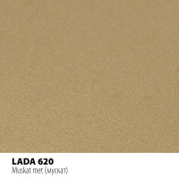 Реставраційний олівець Motip LADA мускат, металік (620)