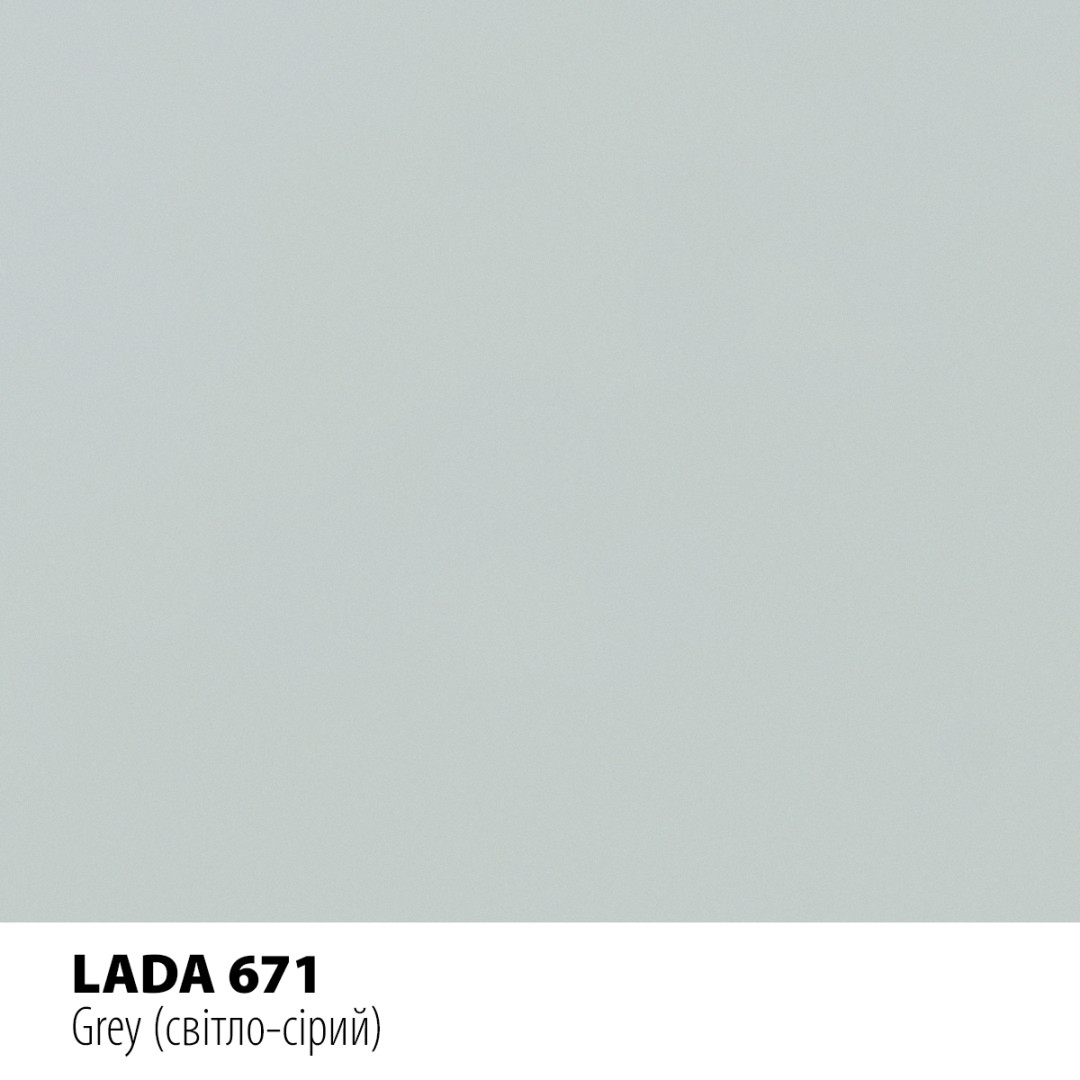 Реставраційний олівець Motip LADA світло-сірий (671) Реставраційний олівець Motip LADA світло-сірий (671)