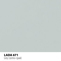 Реставраційний олівець Motip LADA світло-сірий (671)