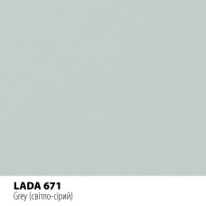 Реставрационный карандаш Motip LADA светло-серый (671)