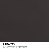 Реставраційний олівець Motip LADA  темно-коричневий (793)