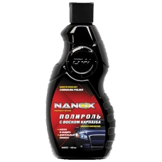 Поліроль з воском КАРНАУБА NANOX NX8222, 450 мл (738222)