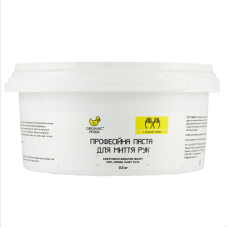 Паста для миття рук ORGANIC PRINK лимон, 500 г (019001)