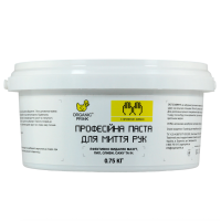Паста для миття рук ORGANIC PRINK лимон, 750 г (019003)
