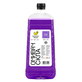 Омыватель стекла зимний ORGANIC PRINK -20°C лесные ягоды, 2 л (012033)