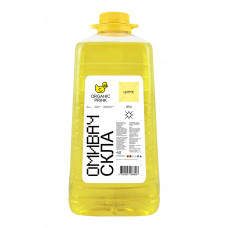 Омыватель стекла летний ORGANIC PRINK цитрус, 4 л (011010)