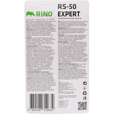 Санитарный силиконовый герметик прозрачный Rino EXPERT RS-50, 50 мл