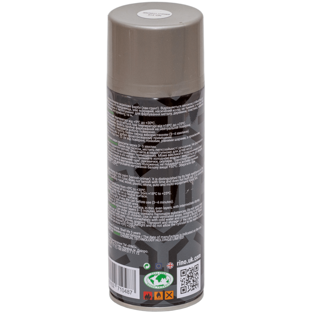Универсальная акриловая эмаль Rino Crome Paint белый (RP-318) Универсальная акриловая эмаль Rino Crome Paint белый (RP-318)