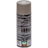 Універсальна акрилова емаль Rino Crome Paint белый (RP-318)