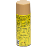 Універсальна алкідна аерозольна емаль Rino Expert бежева глянцева RAL 1001 (RE-1001)