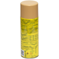 Универсальная алкидная аэрозольная эмаль Rino Expert бежевая глянцевая RAL 1001 (RE-1001)