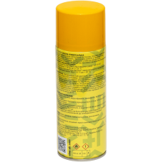 Универсальная алкидная аэрозольная эмаль Rino Expert желтая RAL 1023 (RE-1023)