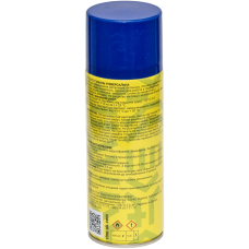 Универсальная алкидная аэрозольная эмаль Rino Expert синяя RAL 5002 (RE-5002)