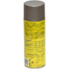 Універсальна алкідна аерозольна емаль Rino Expert срібляста RAL 9006 (RE-9006)