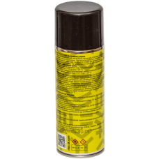 Універсальна алкідна аерозольна емаль Rino Expert чорна RAL 9005 (RE-9005)