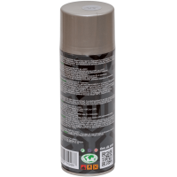 Універсальний акриловий грунт Rino Paint Universal сірий (RP-68)