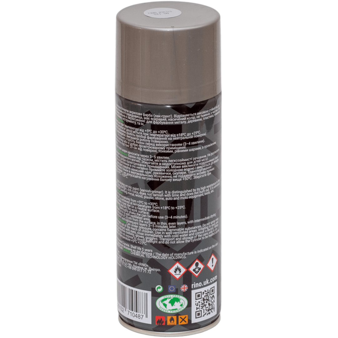 Універсальна акрилова аерозольна емаль Rino сіре срібло (RP-125) Універсальна акрилова аерозольна емаль Rino сіре срібло (RP-125)