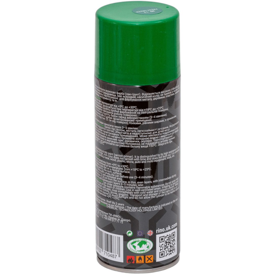 Універсальна акрилова аерозольна емаль Rino свіжа-зелень (RP-13) Універсальна акрилова аерозольна емаль Rino свіжа-зелень (RP-13)