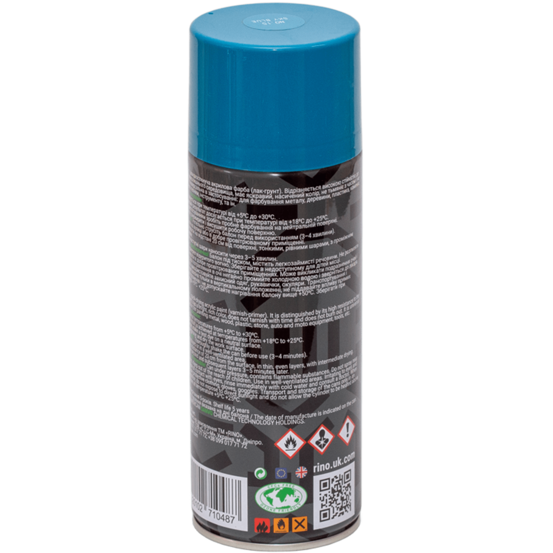 Универсальная акриловая аэрозольная эмаль Rino небесно-голубая (RP-15) Универсальная акриловая аэрозольная эмаль Rino небесно-голубая (RP-15)