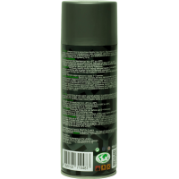 Універсальна акрилова аерозольна емаль Rino сіра (RP-22)