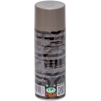 Універсальна акрилова аерозольна емаль Rino сіра (RP-22)