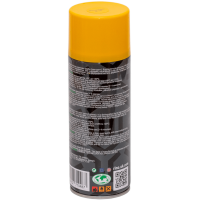 Універсальна акрилова аерозольна емаль Rino лимон (RP-25)