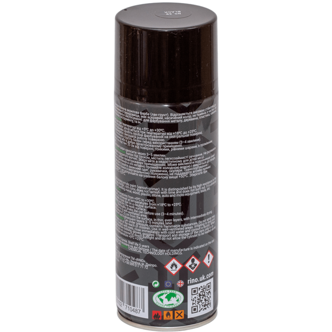 Універсальна акрилова аерозольна емаль Rino чорна (RP-39) Універсальна акрилова аерозольна емаль Rino чорна (RP-39)