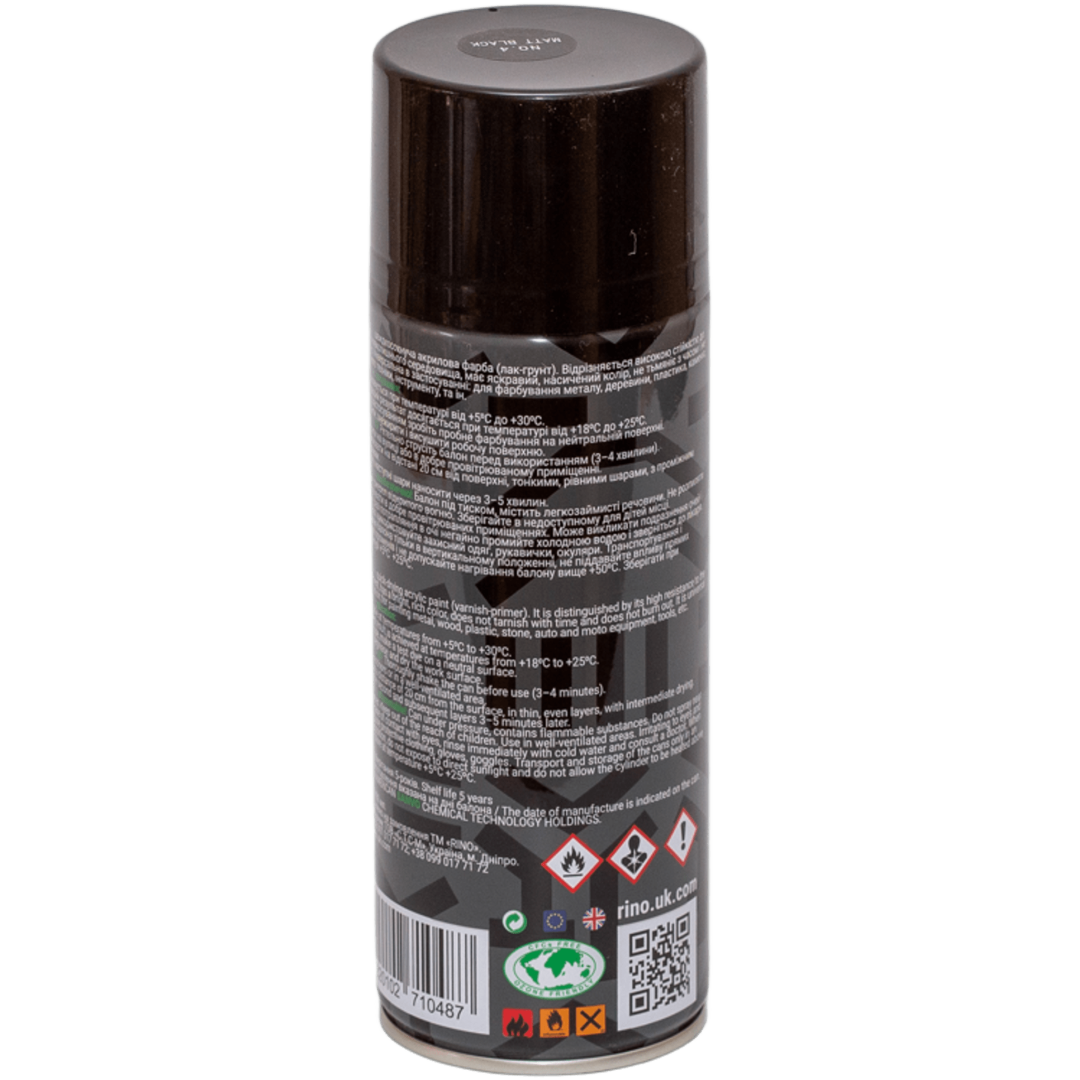 Універсальна акрилова аерозольна емаль Rino чорна матова (RP-4) Універсальна акрилова аерозольна емаль Rino чорна матова (RP-4)