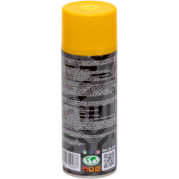 Універсальна акрилова аерозольна емаль Rino жовта (RP-41)