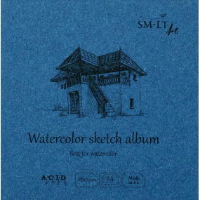 Склейка для акварели Authentic Baby 24 л Smiltainis (785408)