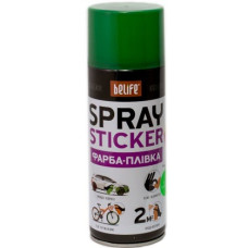 BeLife SPRAYSTICKER салатовий матовий (R1003), 400 мл