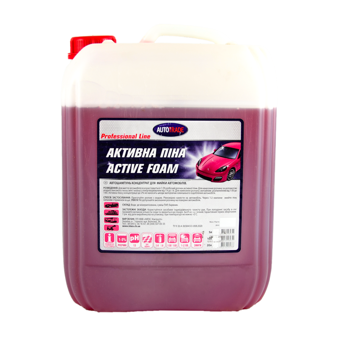 Активна піна 1:6 Autotrade, 5 л (130500)