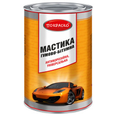 Мастика гумово-бітумна Покраско, 4,3 кг (131213)