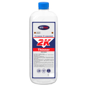 Розчинник акриловий без прекурсорів 2К Autotrade 1 л/0,8 кг (130019)