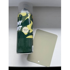 Акриловая краска Belife Army Paint с камуфляжным эффектом серая (C01)