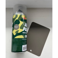 Акриловая краска Belife Army Paint с камуфляжным эффектом грязно-коричневая (C05)