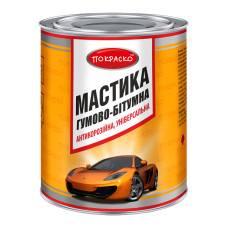 Мастика гумово-бітумна Покраско, 750 г (131210)