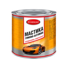 Мастика гумово-бітумна Покраско, 2,1 кг (131211)